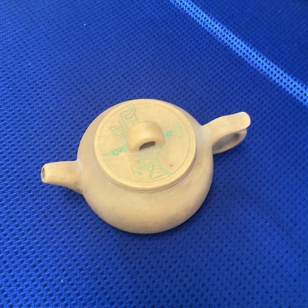 1950’s Duan Ni Manson Style HePan Shape Chinese Teapot